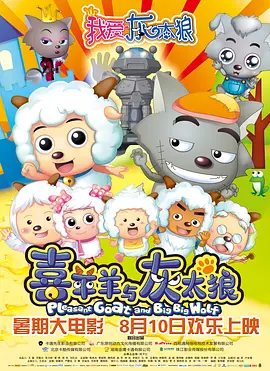 久久精品国产亚洲沈樵